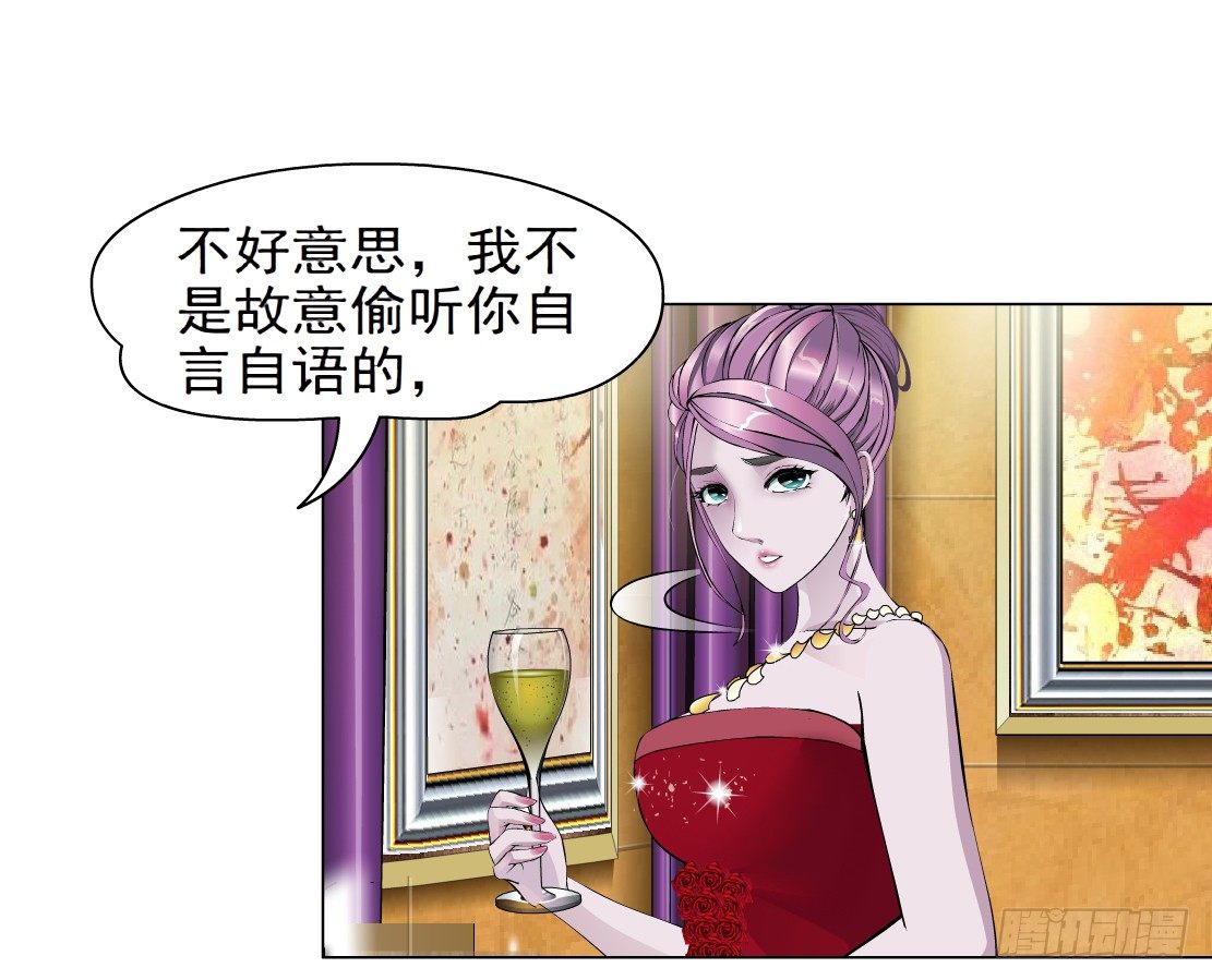 26.摇钱树出现了（3）11