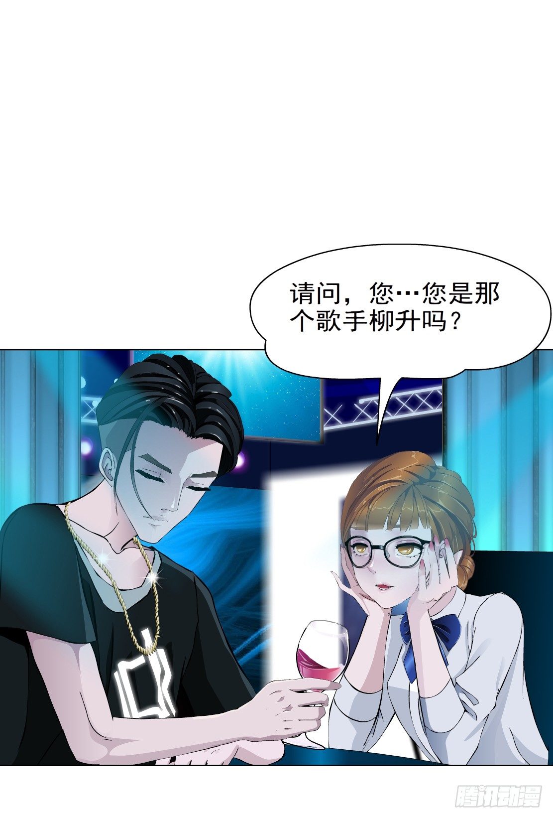 26.摇钱树出现了（3）13