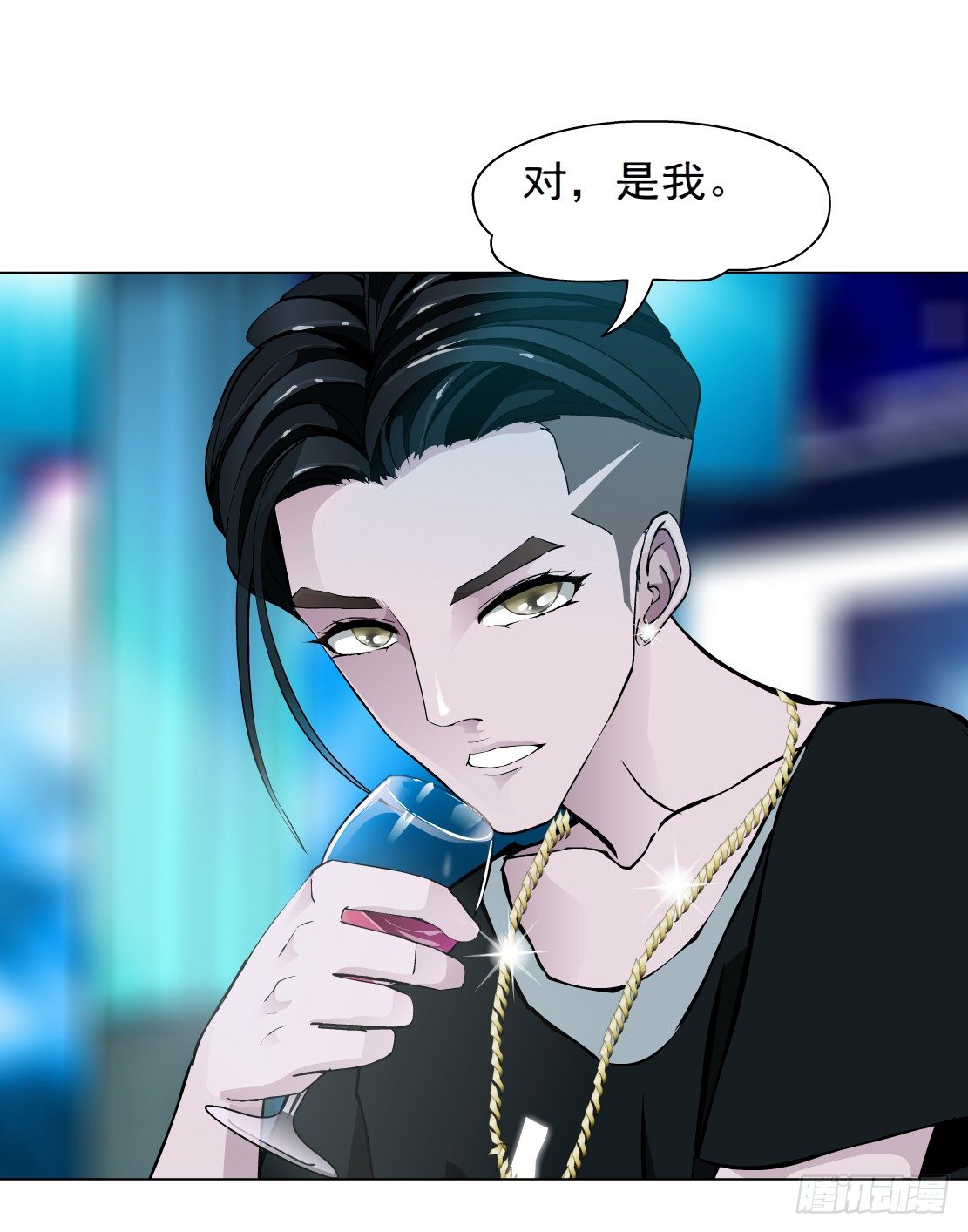 26.摇钱树出现了（3）14