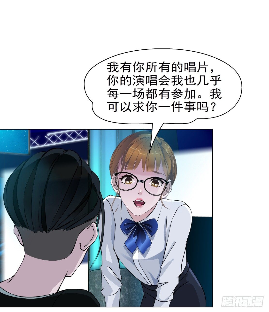 26.摇钱树出现了（3）16