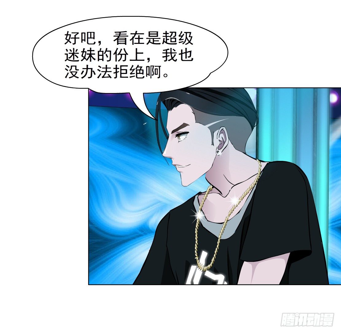 26.摇钱树出现了（3）18