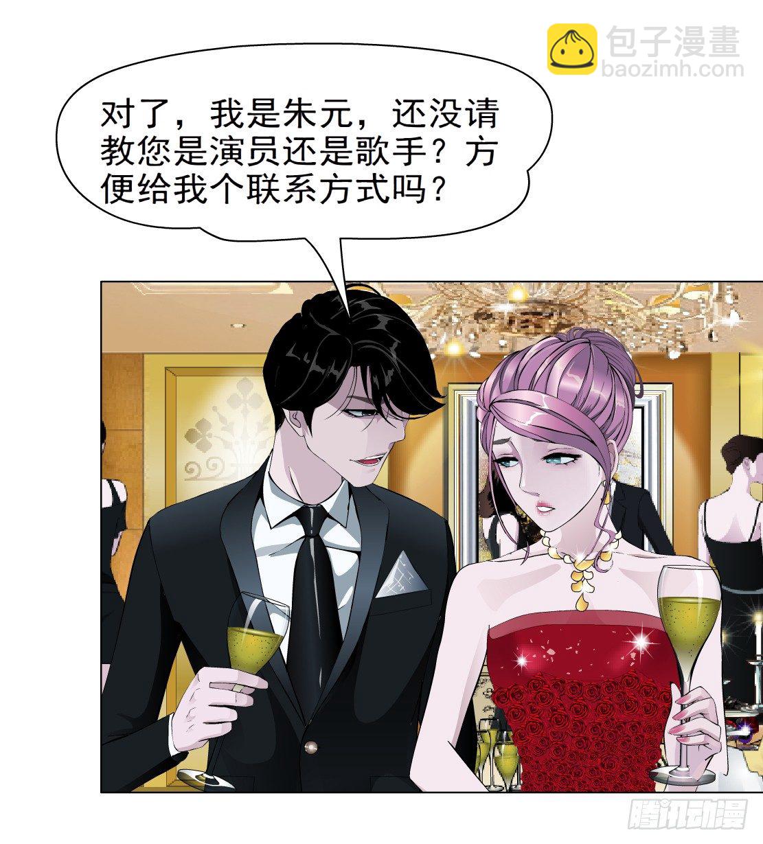 26.摇钱树出现了（3）21