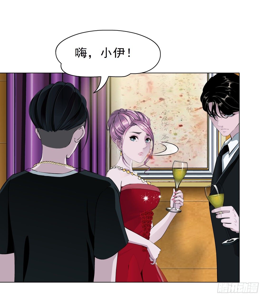 26.摇钱树出现了（3）24