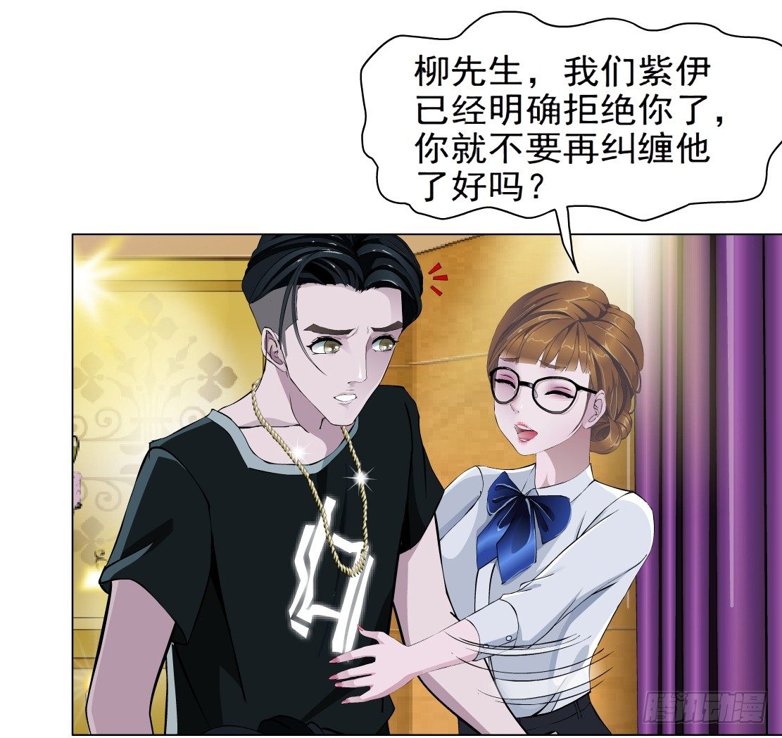 26.摇钱树出现了（3）25
