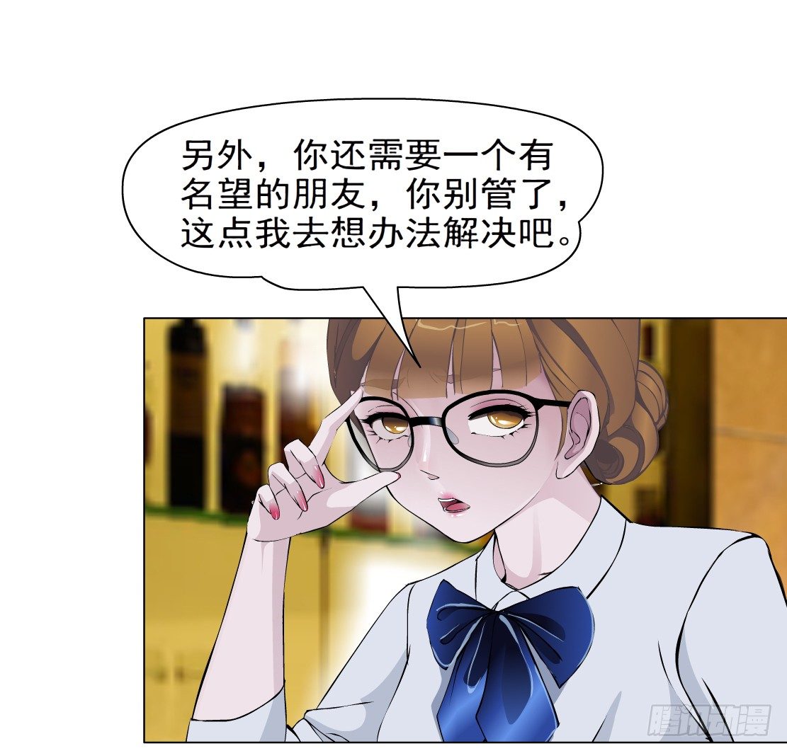 26.摇钱树出现了（3）6