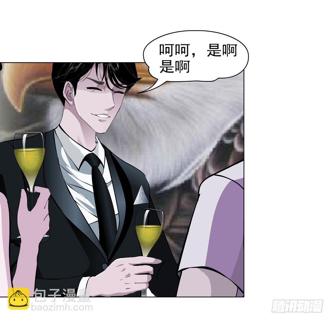 26.摇钱树出现了（3）8