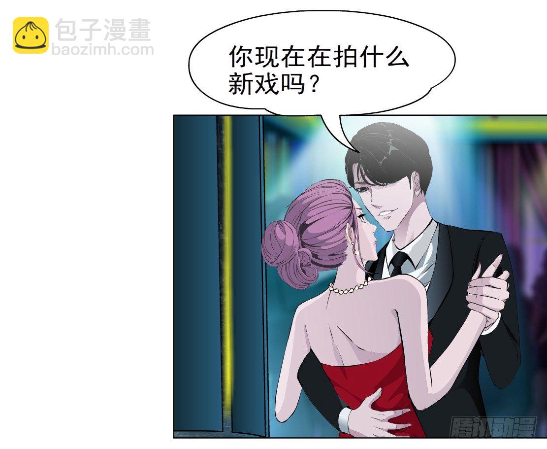 27.羊皮笔记本（1）10