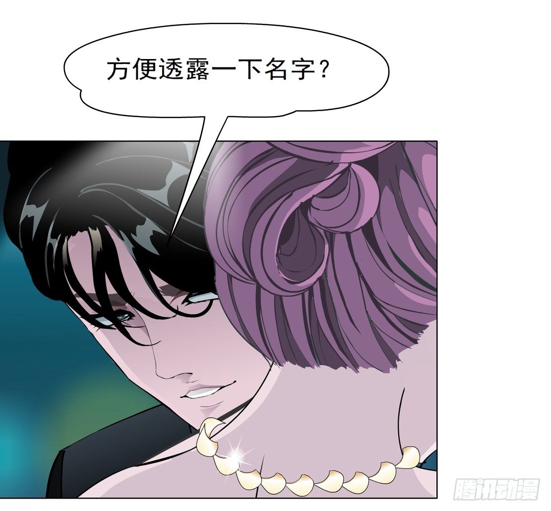 27.羊皮笔记本（1）11