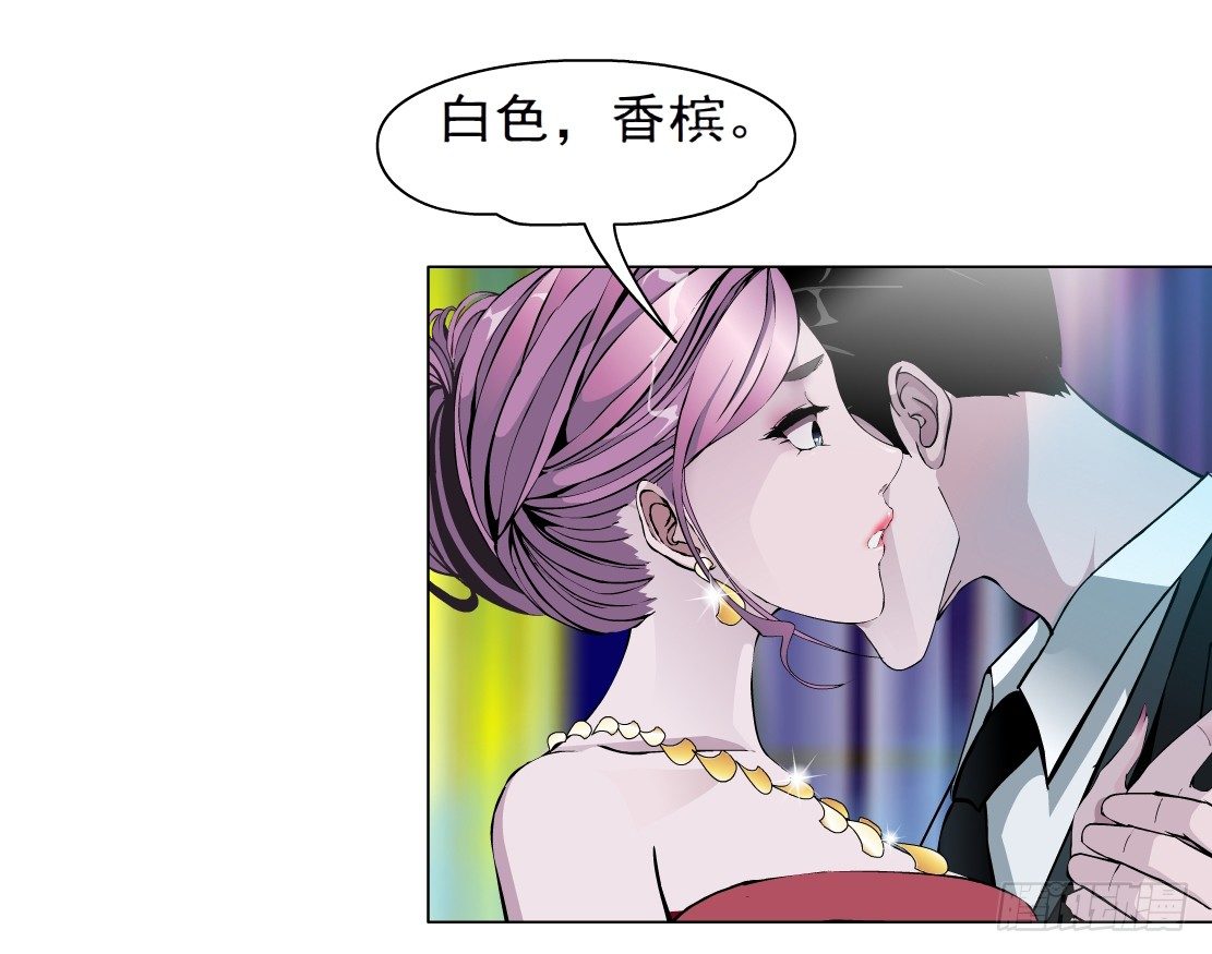 27.羊皮笔记本（1）14