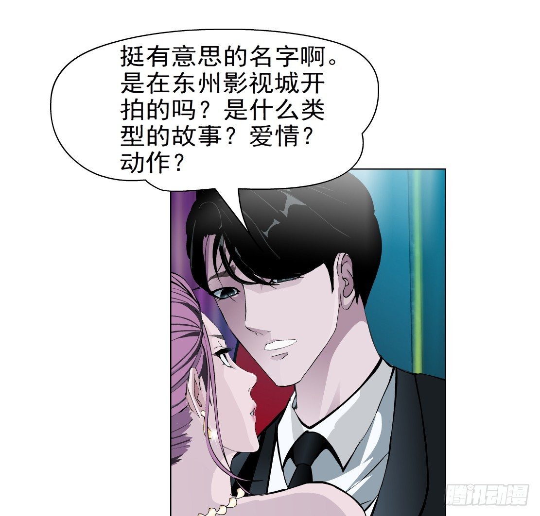 27.羊皮笔记本（1）15