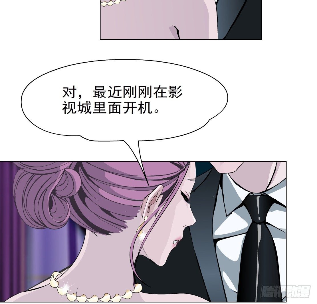 27.羊皮笔记本（1）16