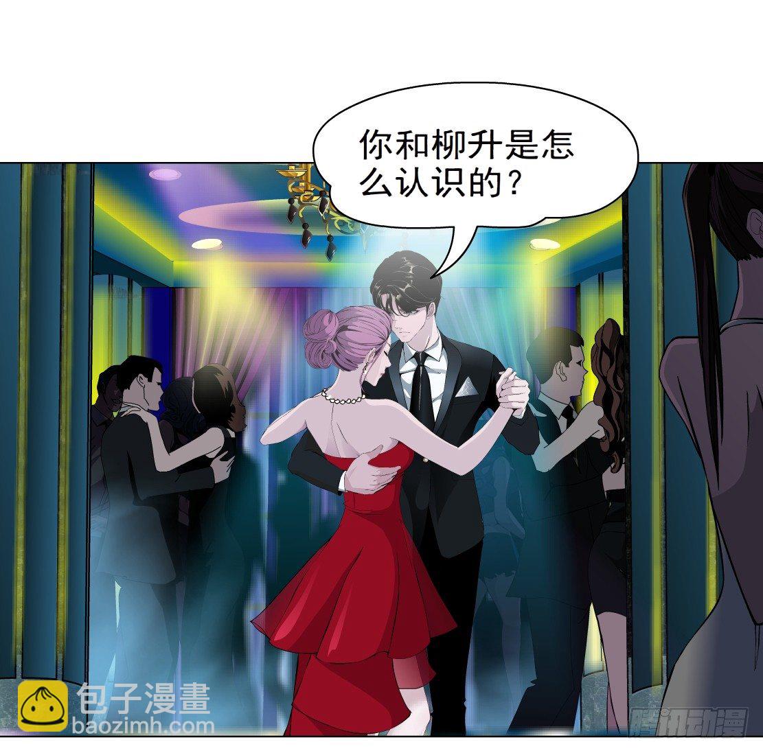 27.羊皮笔记本（1）2