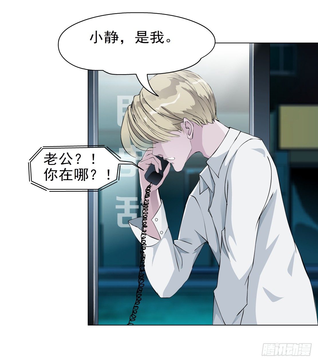 27.羊皮笔记本（1）21