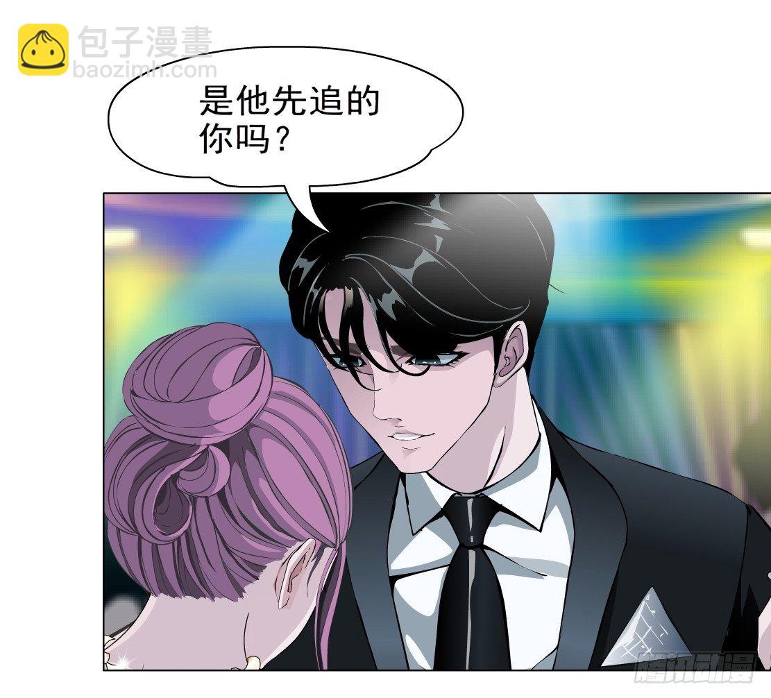 27.羊皮笔记本（1）3