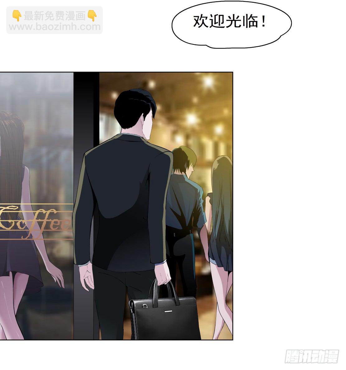 28.羊皮笔记本（2）1