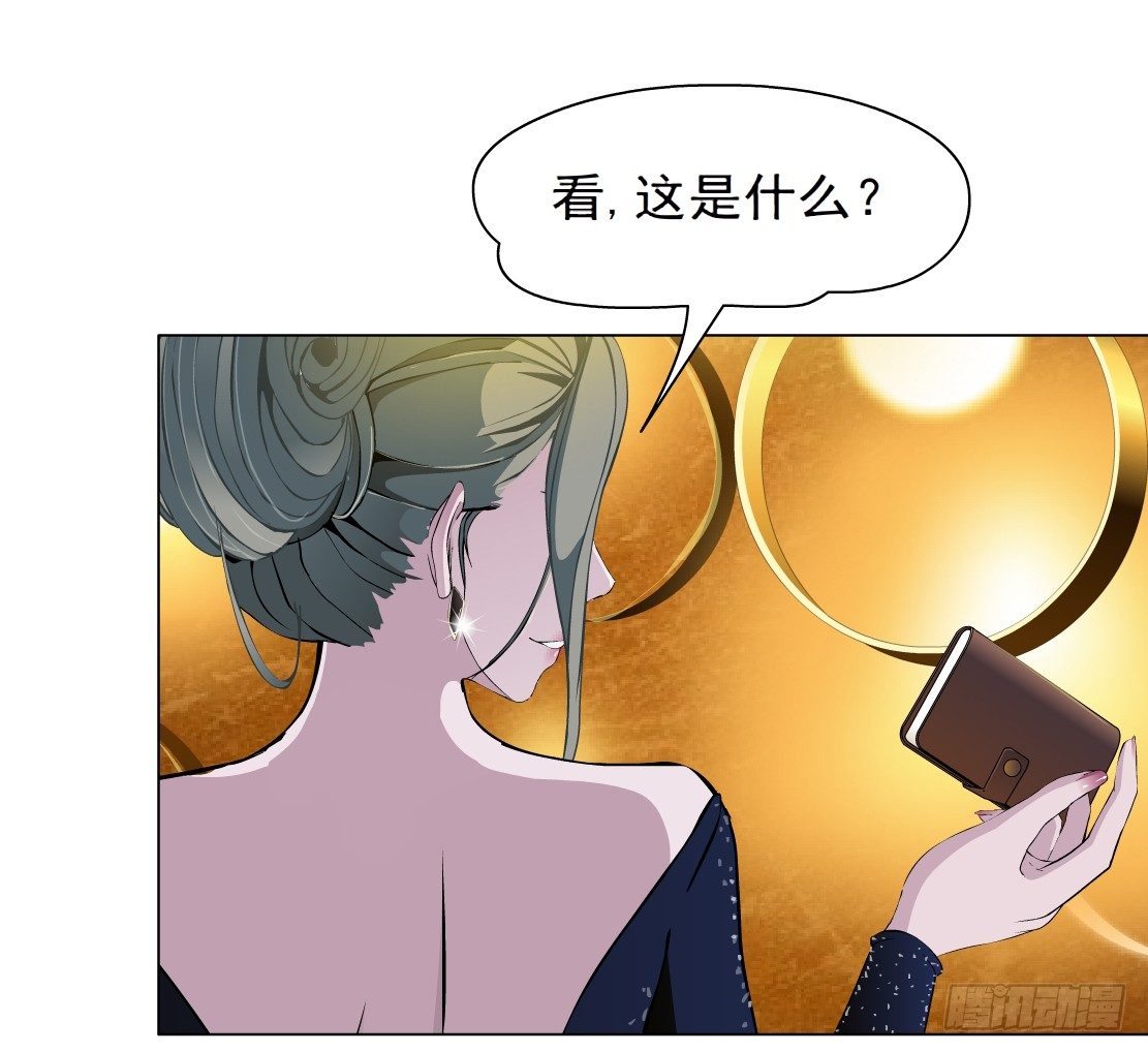 28.羊皮笔记本（2）25