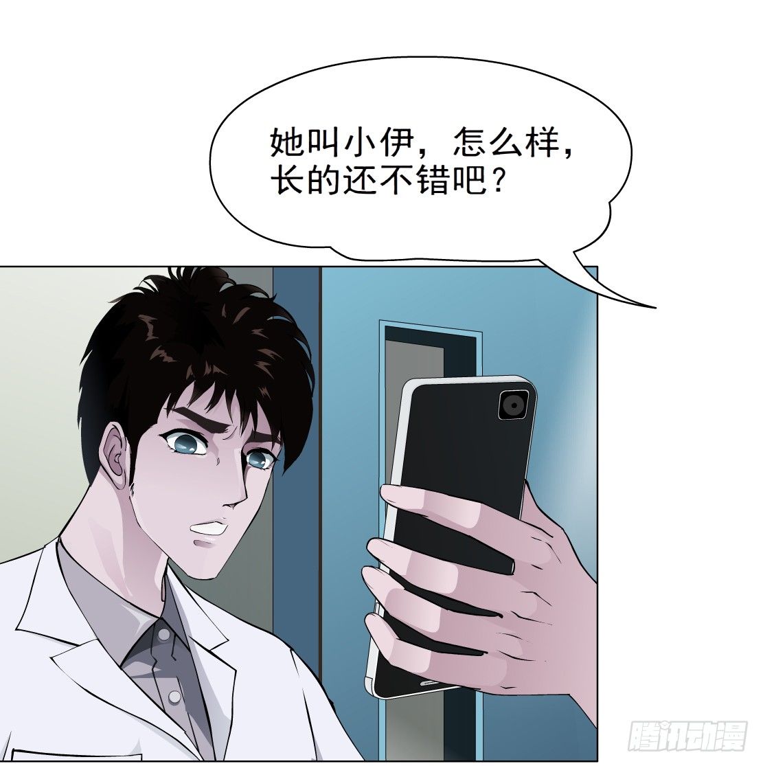 31.狂躁症（1）21