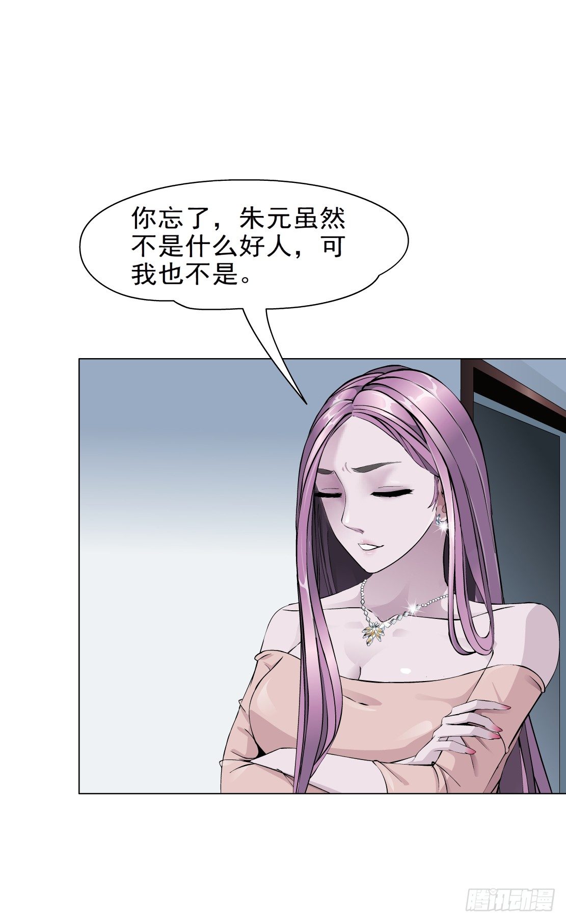 31.狂躁症（1）29