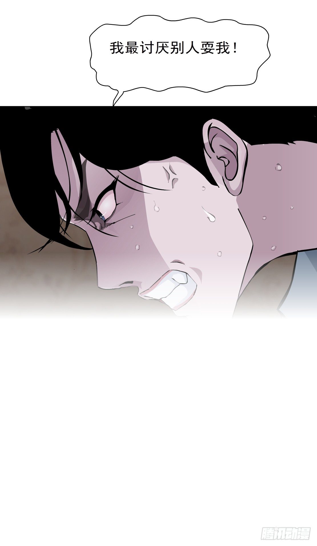 36.不速之客（2）22