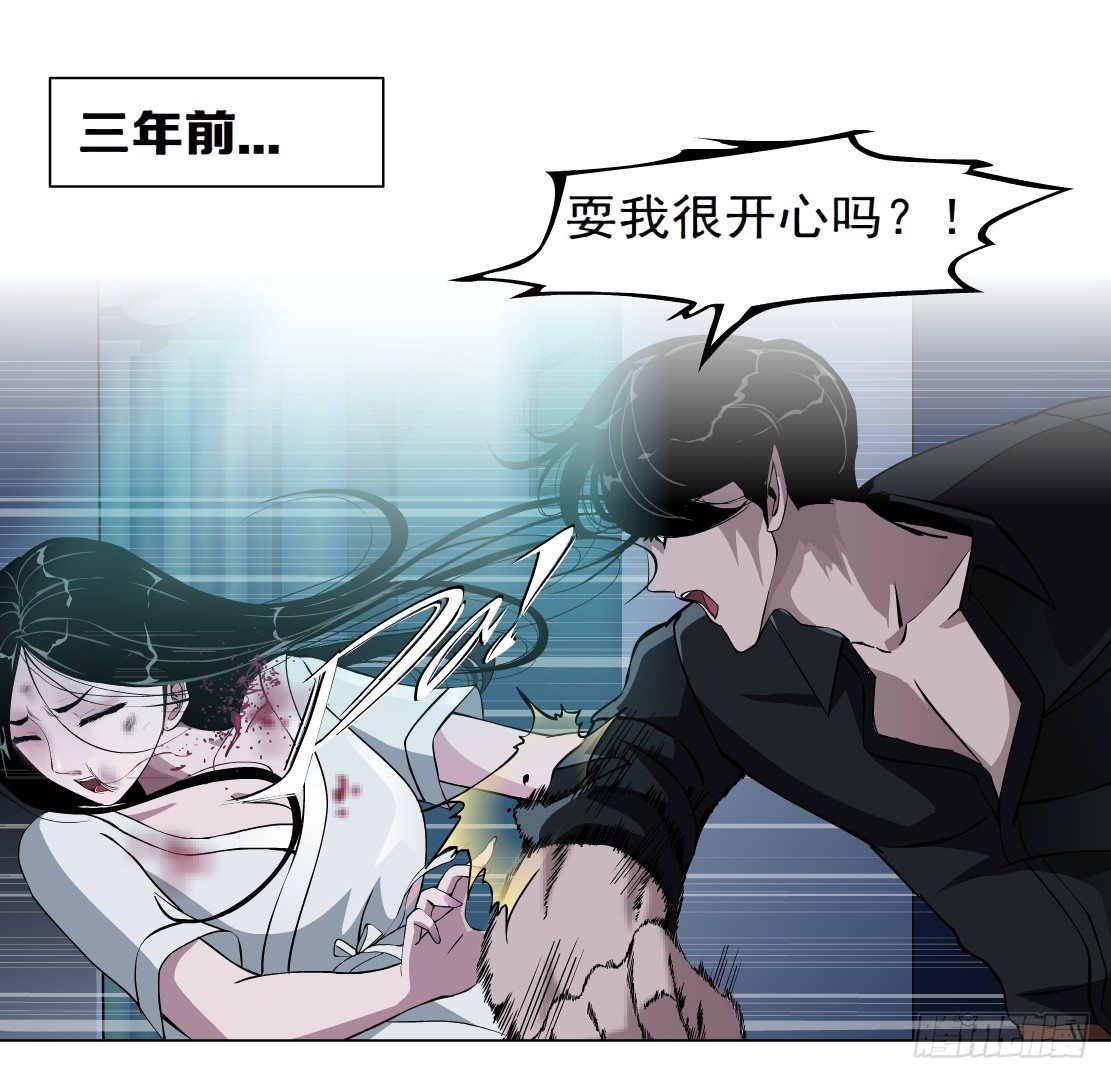 36.不速之客（2）23