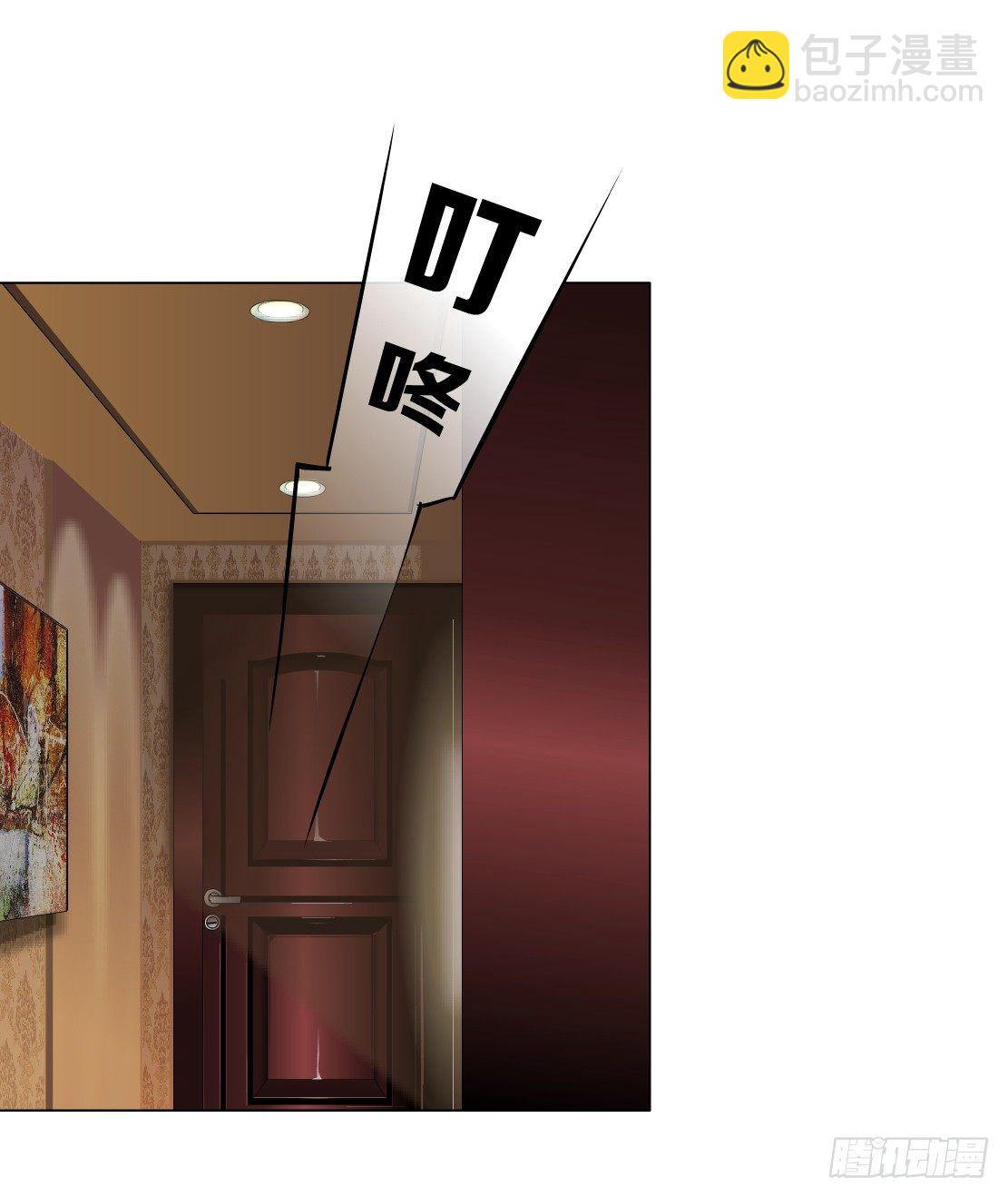 36.不速之客（2）27