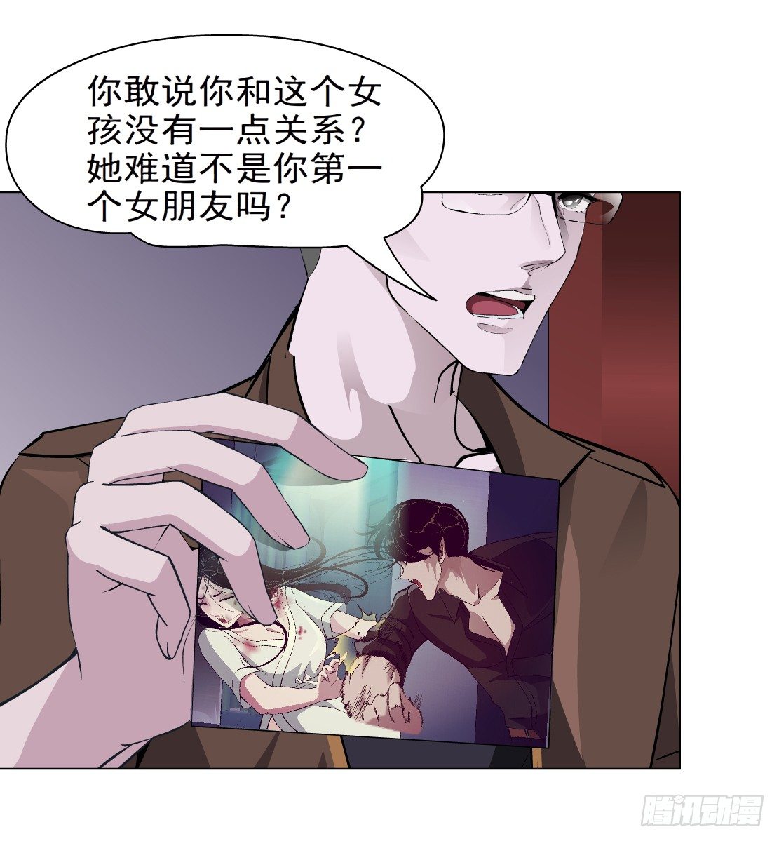 36.不速之客（2）31