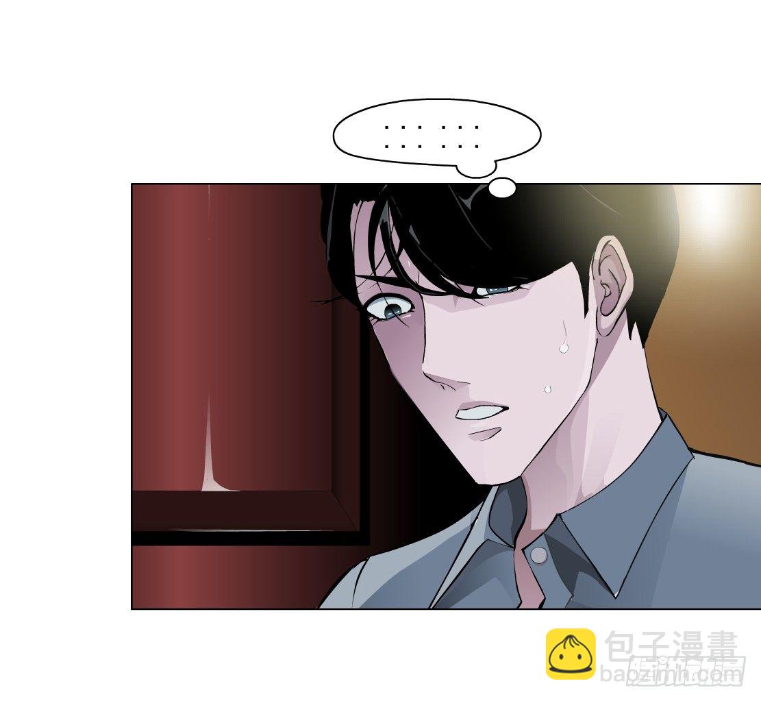 36.不速之客（2）32
