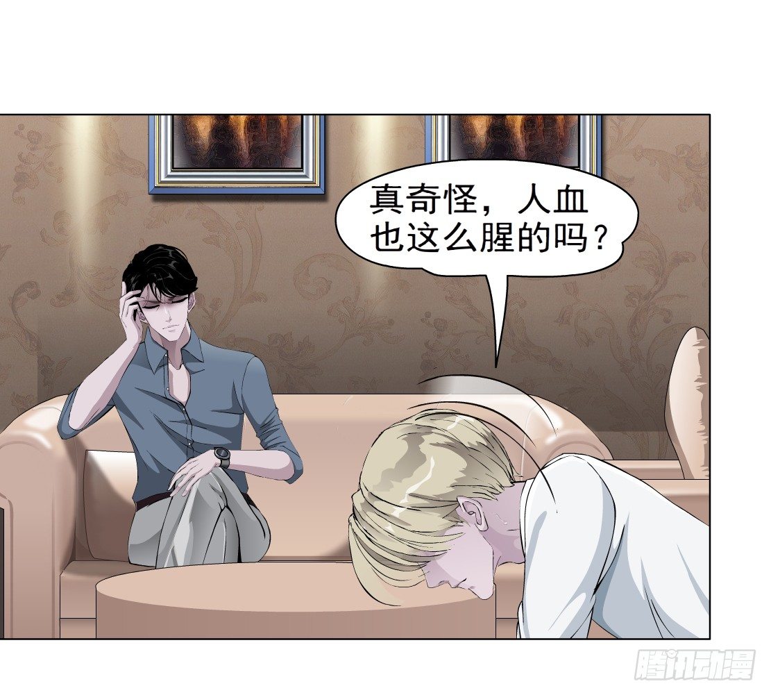 41.釜底抽薪（1）1