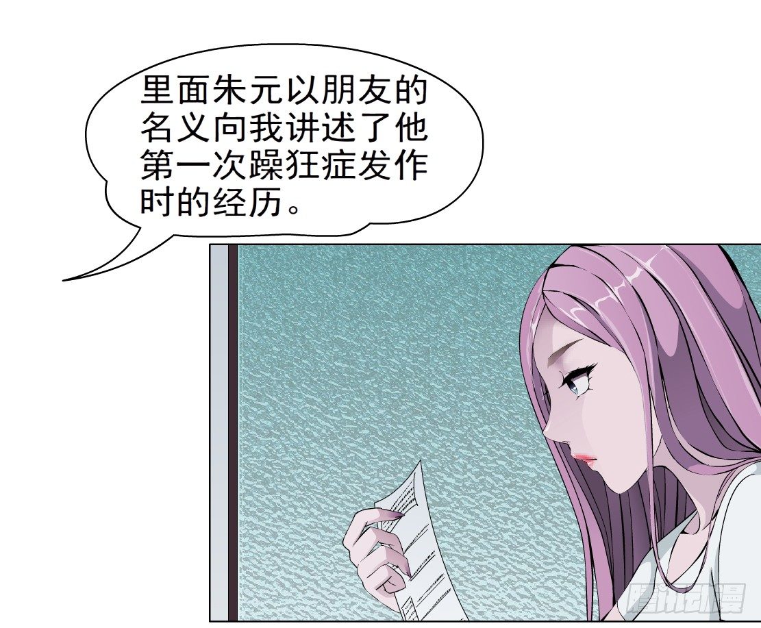 41.釜底抽薪（1）10