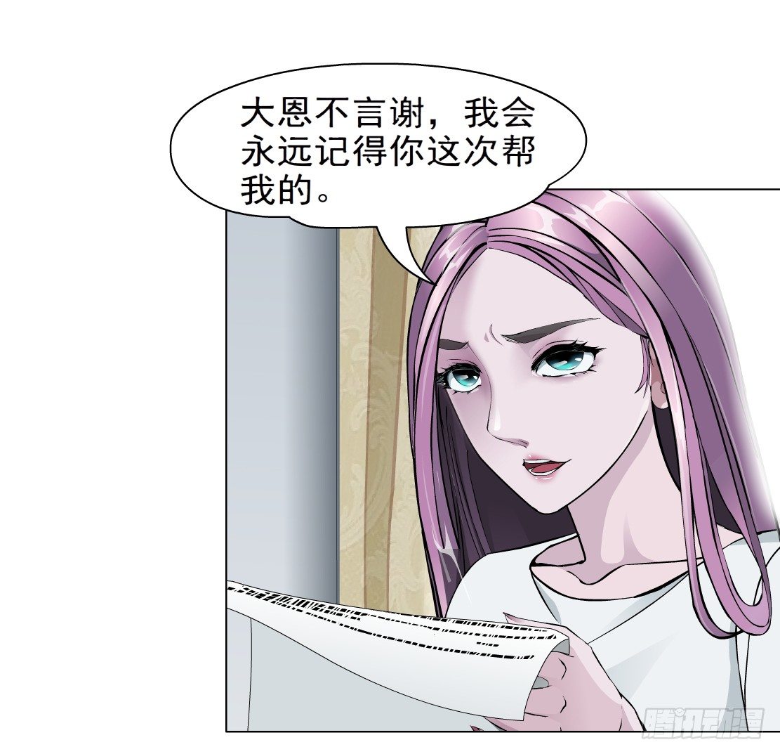 41.釜底抽薪（1）11