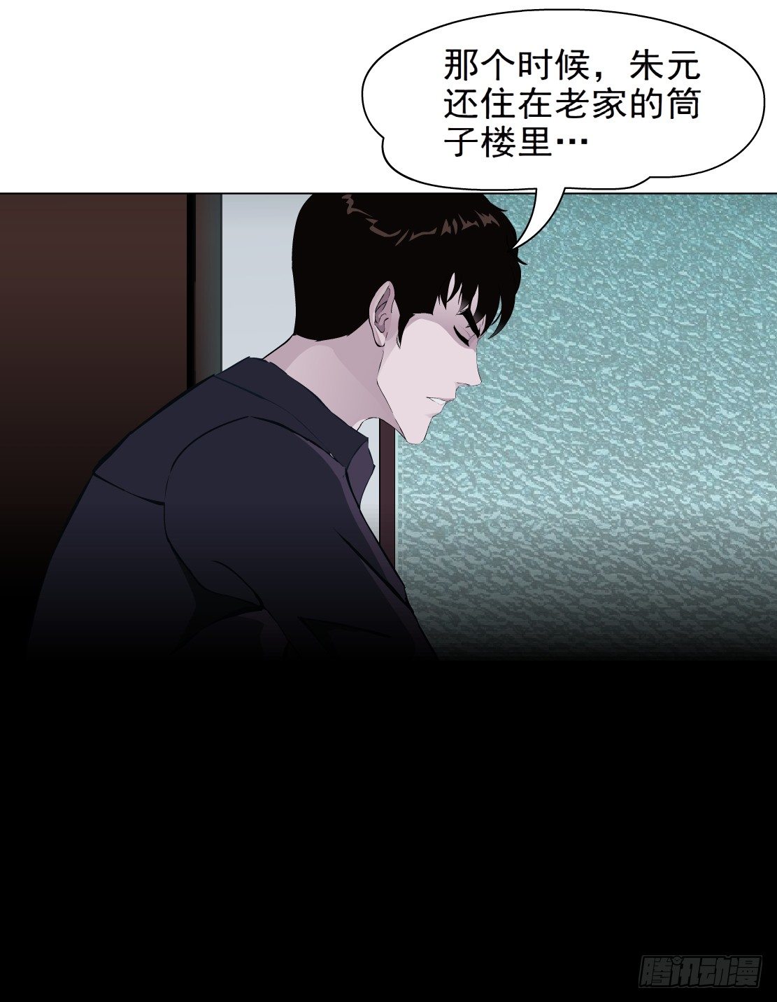 41.釜底抽薪（1）12