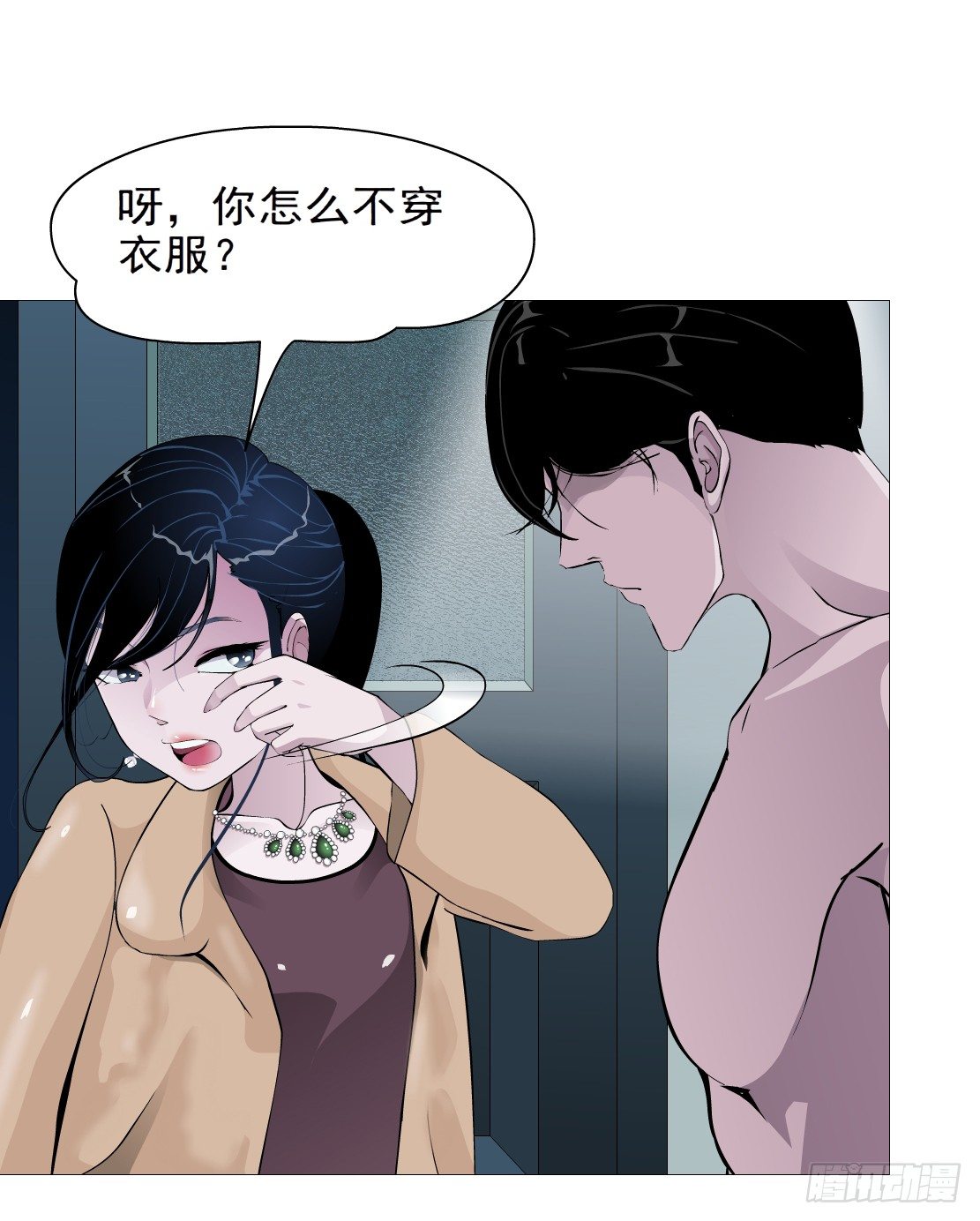 41.釜底抽薪（1）16