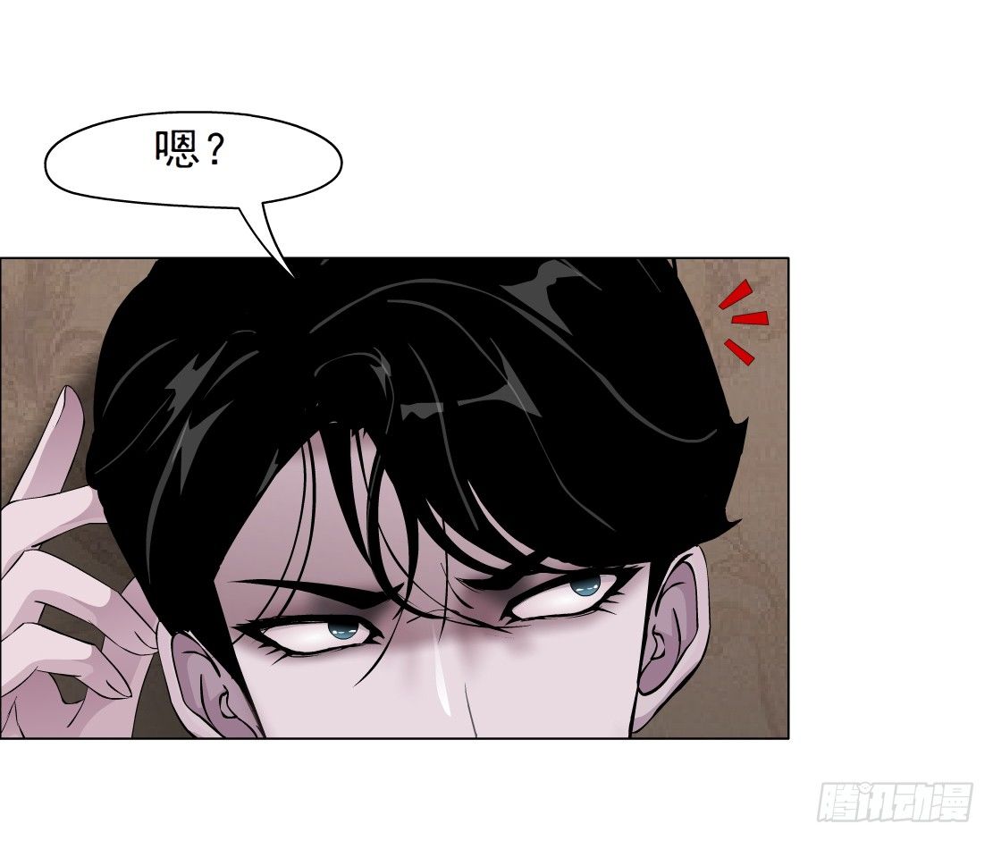 41.釜底抽薪（1）2