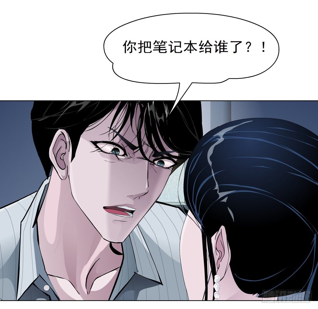 41.釜底抽薪（1）24