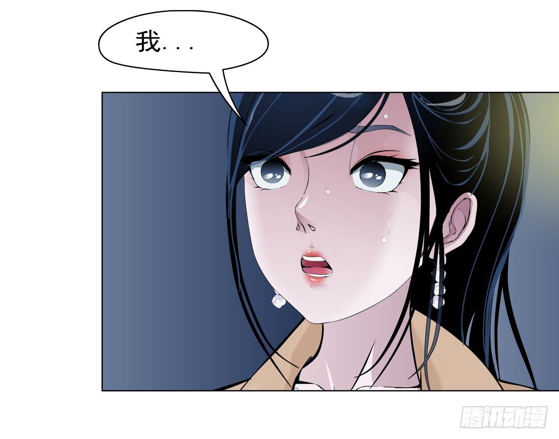 41.釜底抽薪（1）25