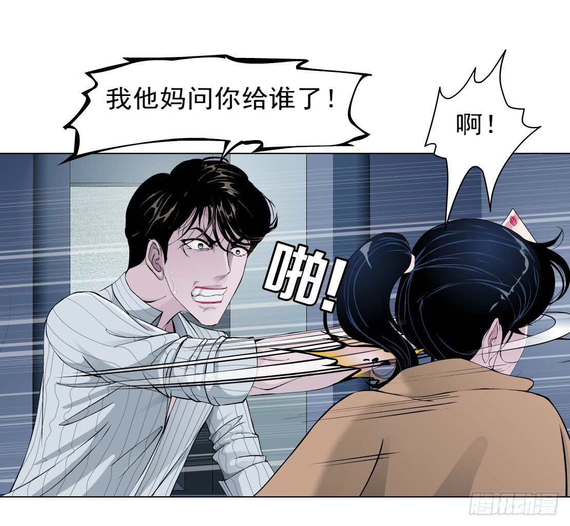 41.釜底抽薪（1）26