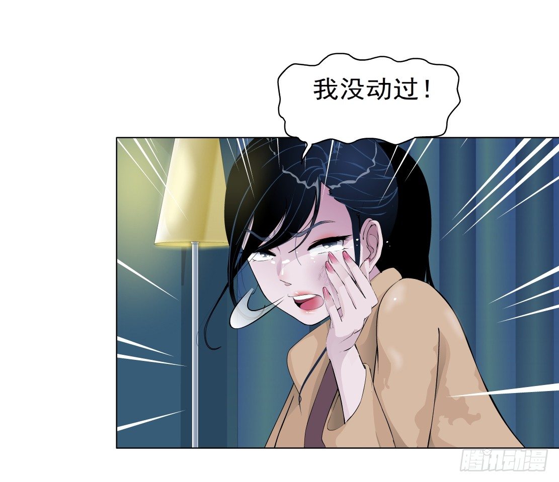 41.釜底抽薪（1）27