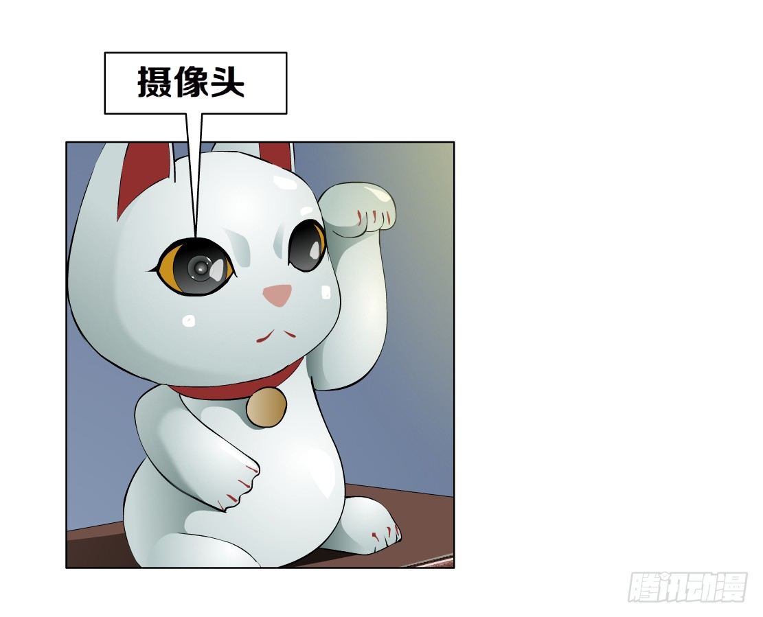 41.釜底抽薪（1）29