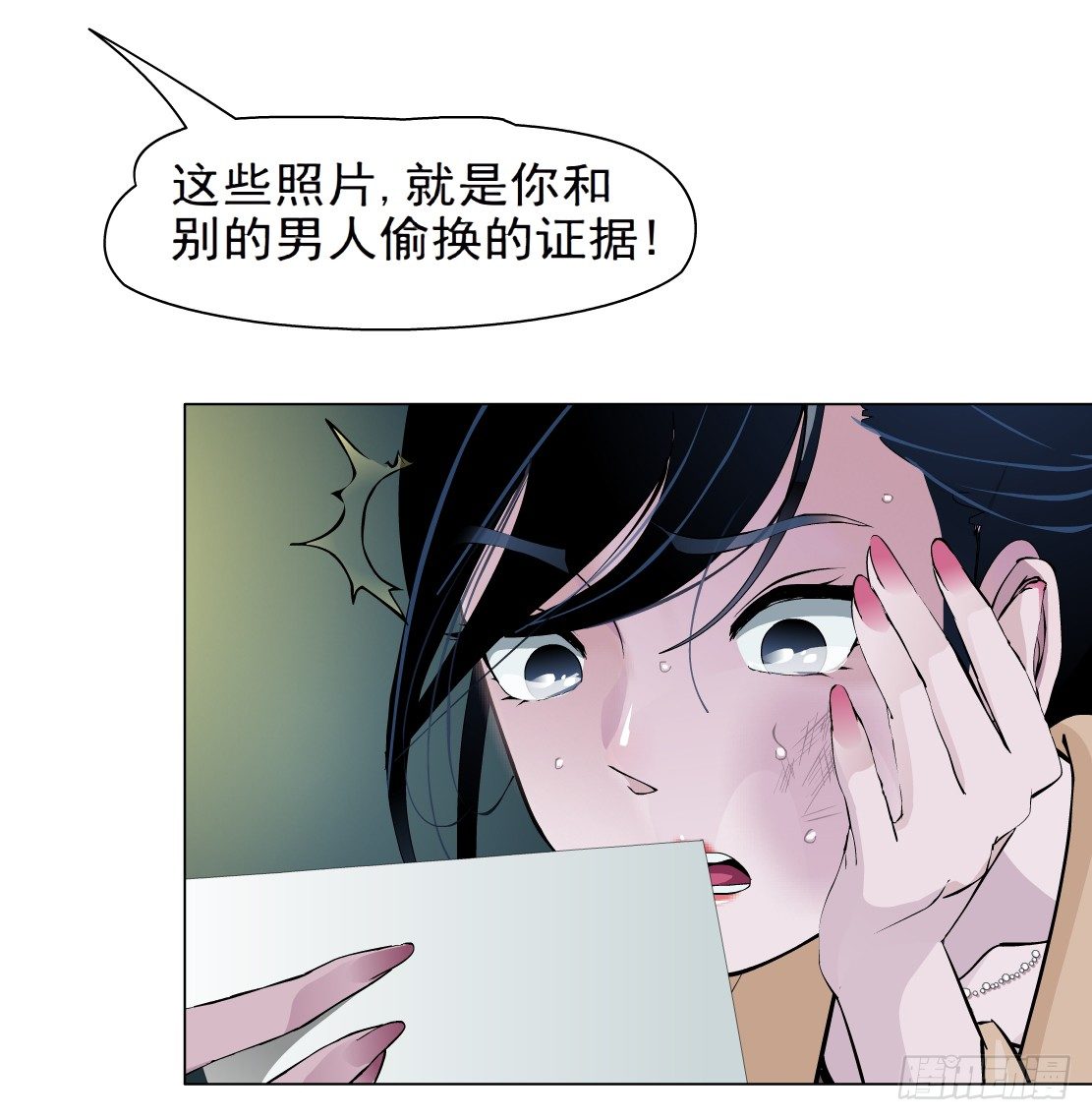 41.釜底抽薪（1）32