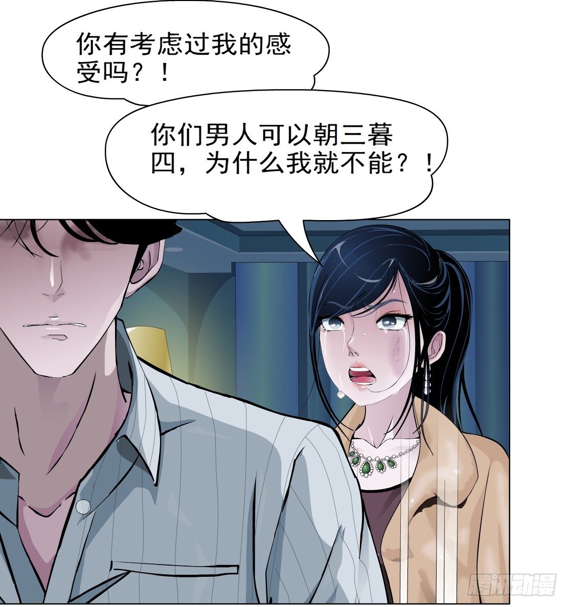 41.釜底抽薪（1）34