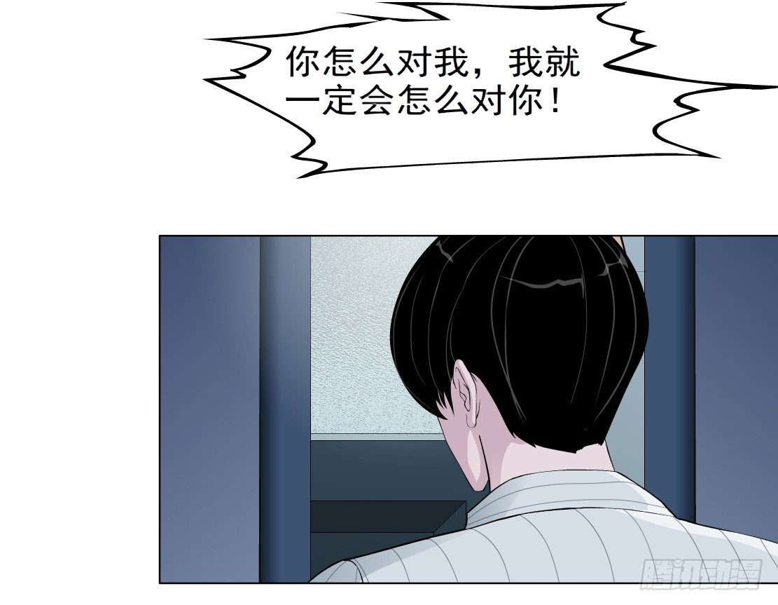 41.釜底抽薪（1）35