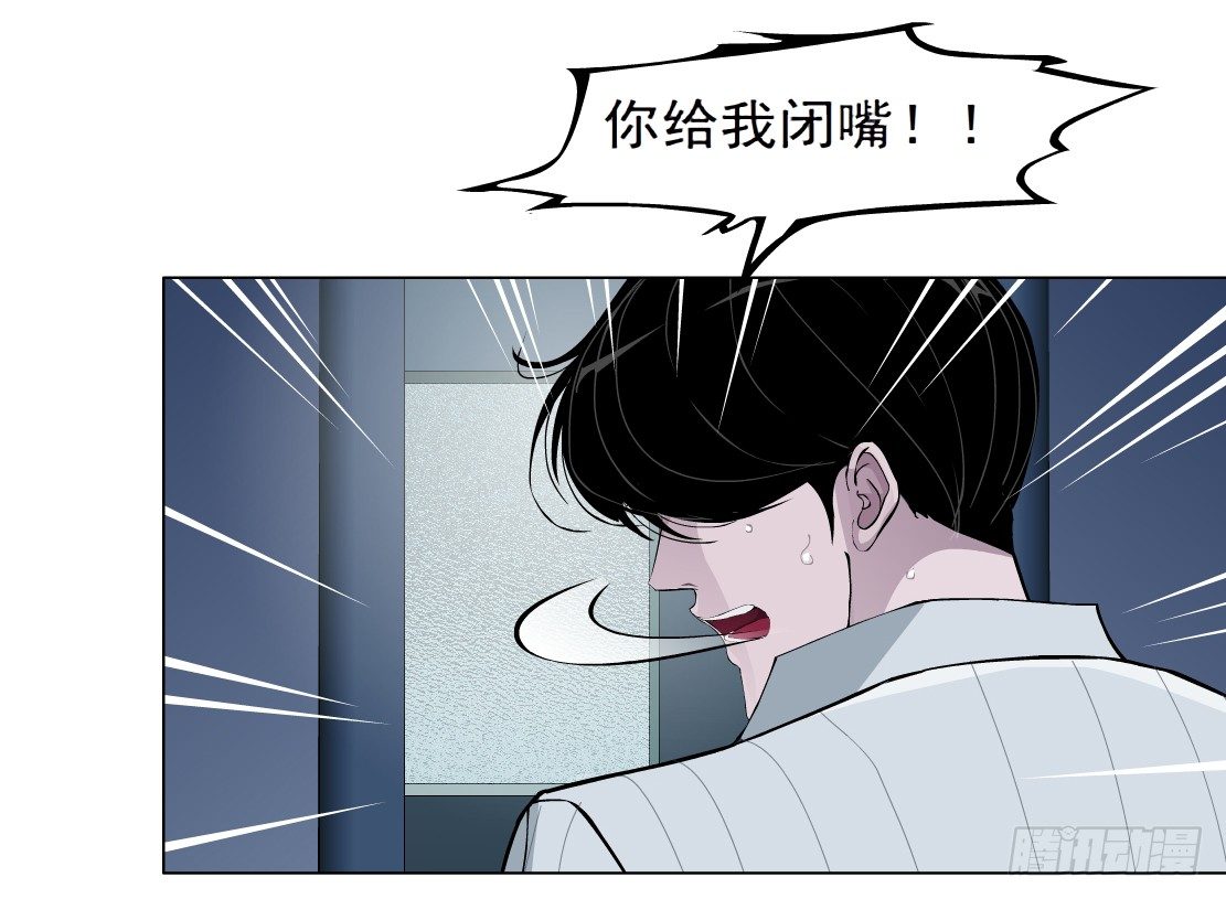41.釜底抽薪（1）36