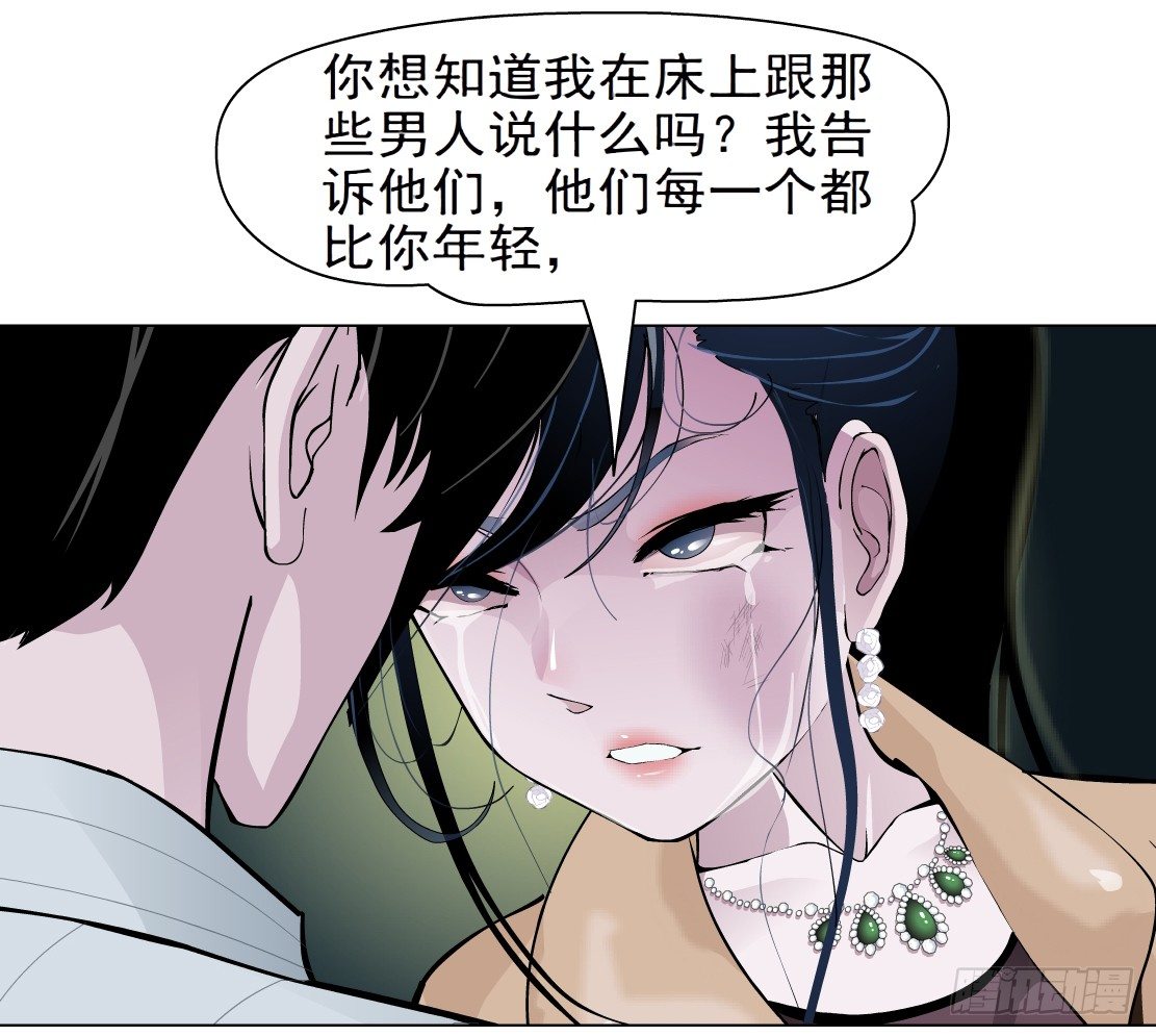41.釜底抽薪（1）39