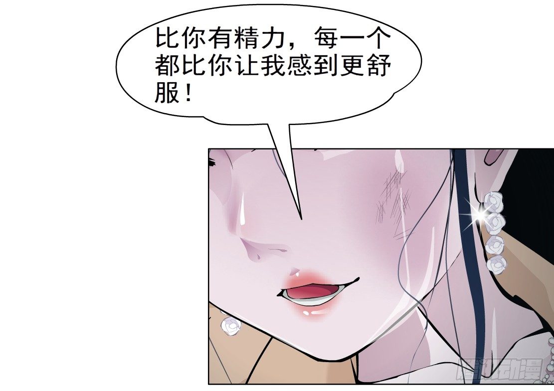 41.釜底抽薪（1）40