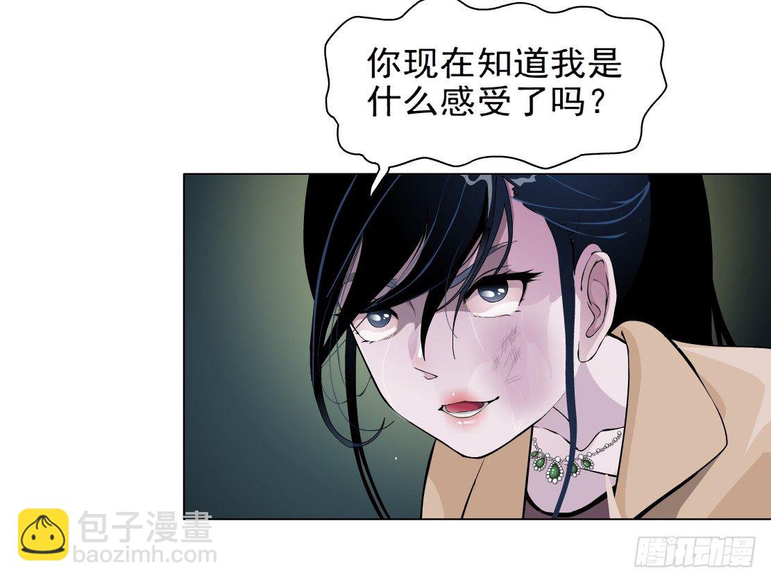 41.釜底抽薪（1）43