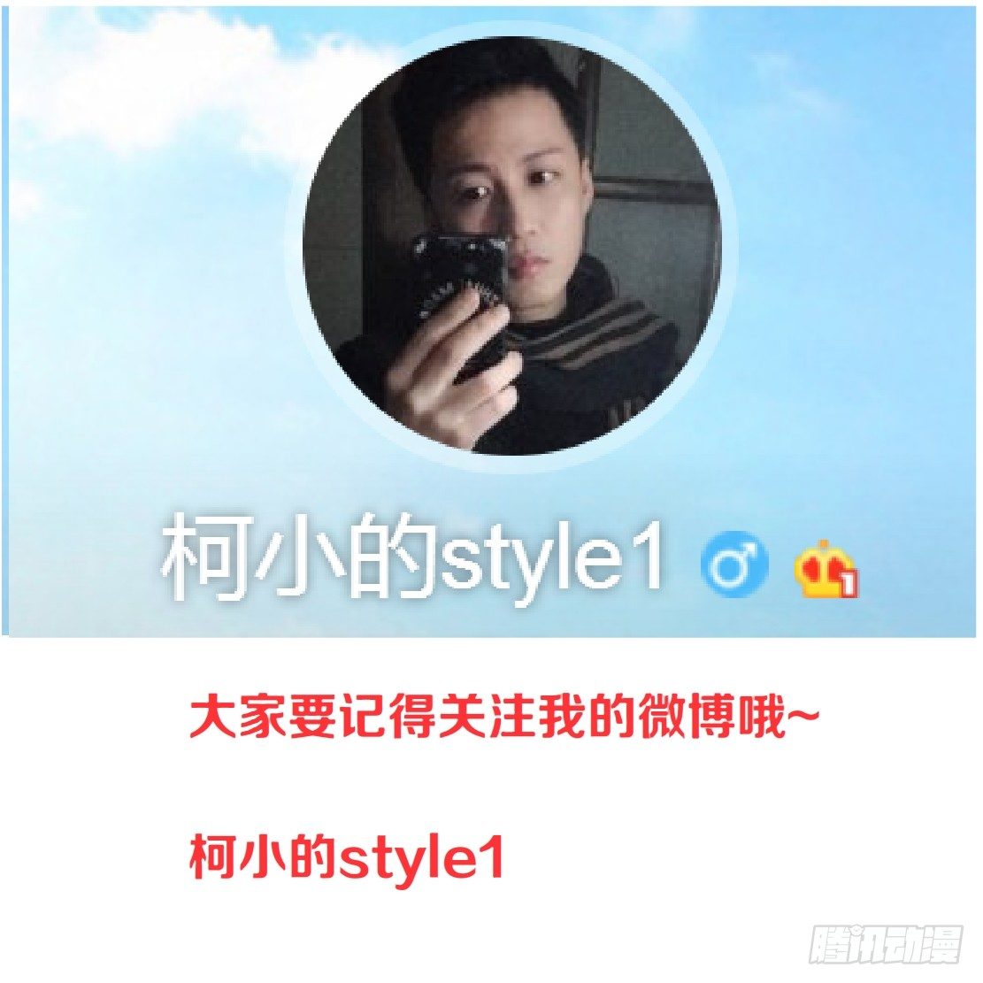 41.釜底抽薪（1）49