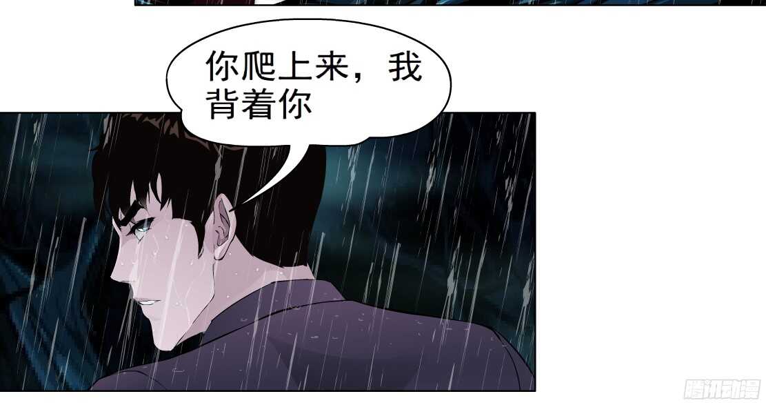 49.第一次独处（1）13