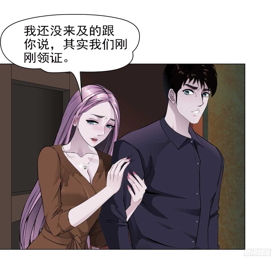 49.第一次独处（1）24