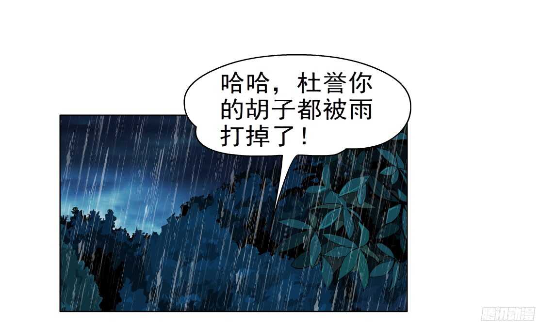49.第一次独处（1）9