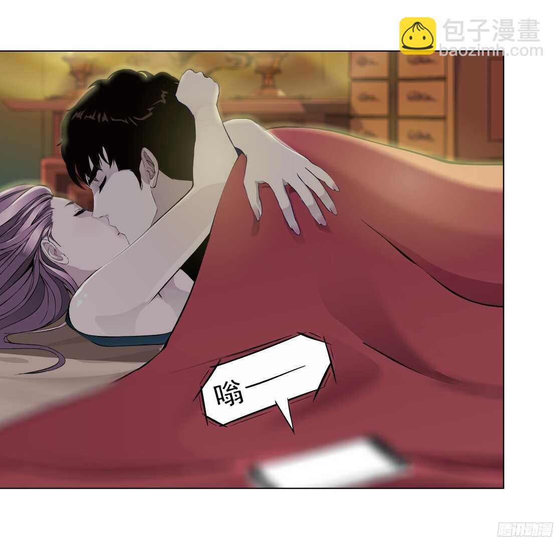 50.第一次独处（2）1